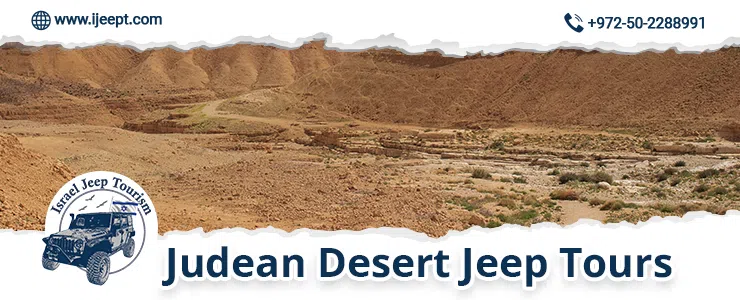 Judean Desert Jeep Tours
