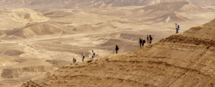 Small Group Tours to Israel