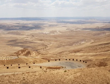 מעלה עקרבים.webp