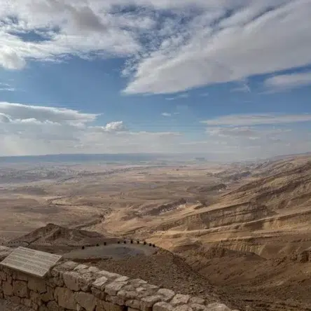 מעלה עקרבים2.webp