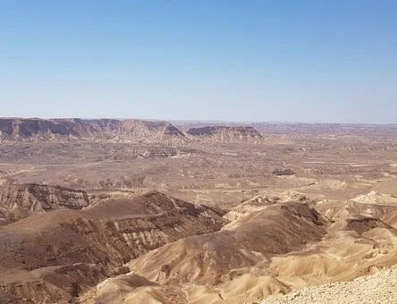 מצפור הר כיפה.webp